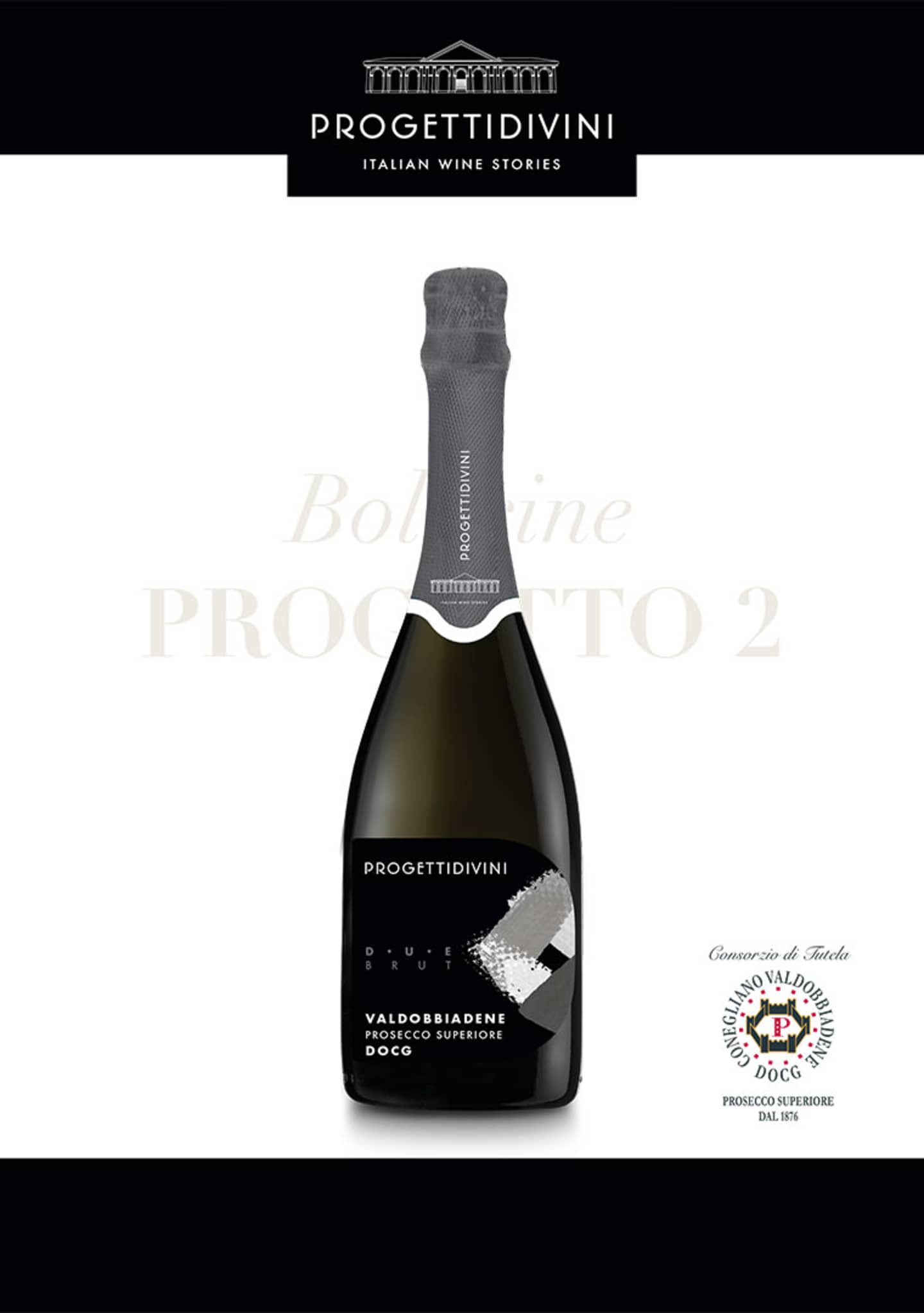 PDV-2_2021-1