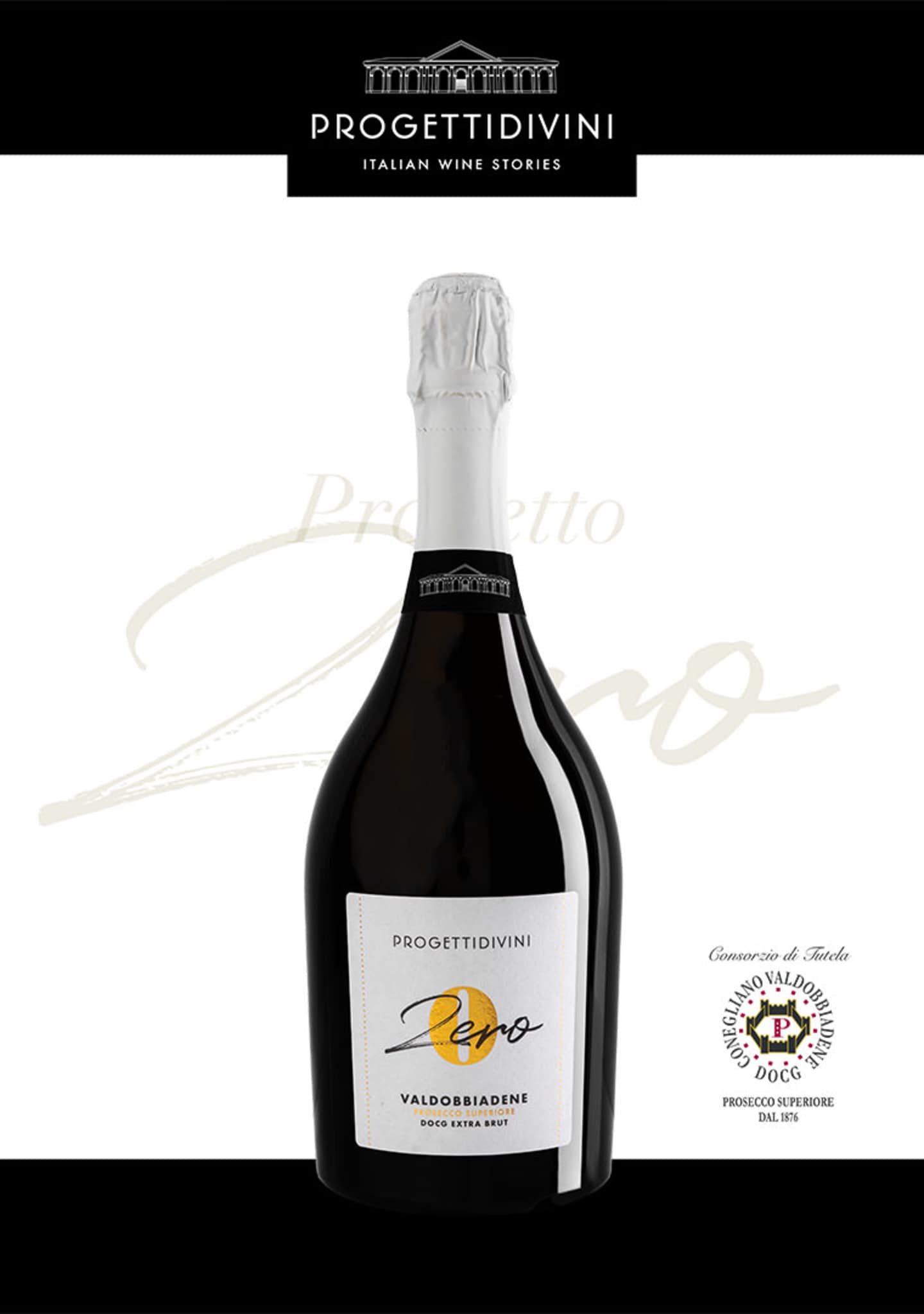 PDV-Zero_2021-1