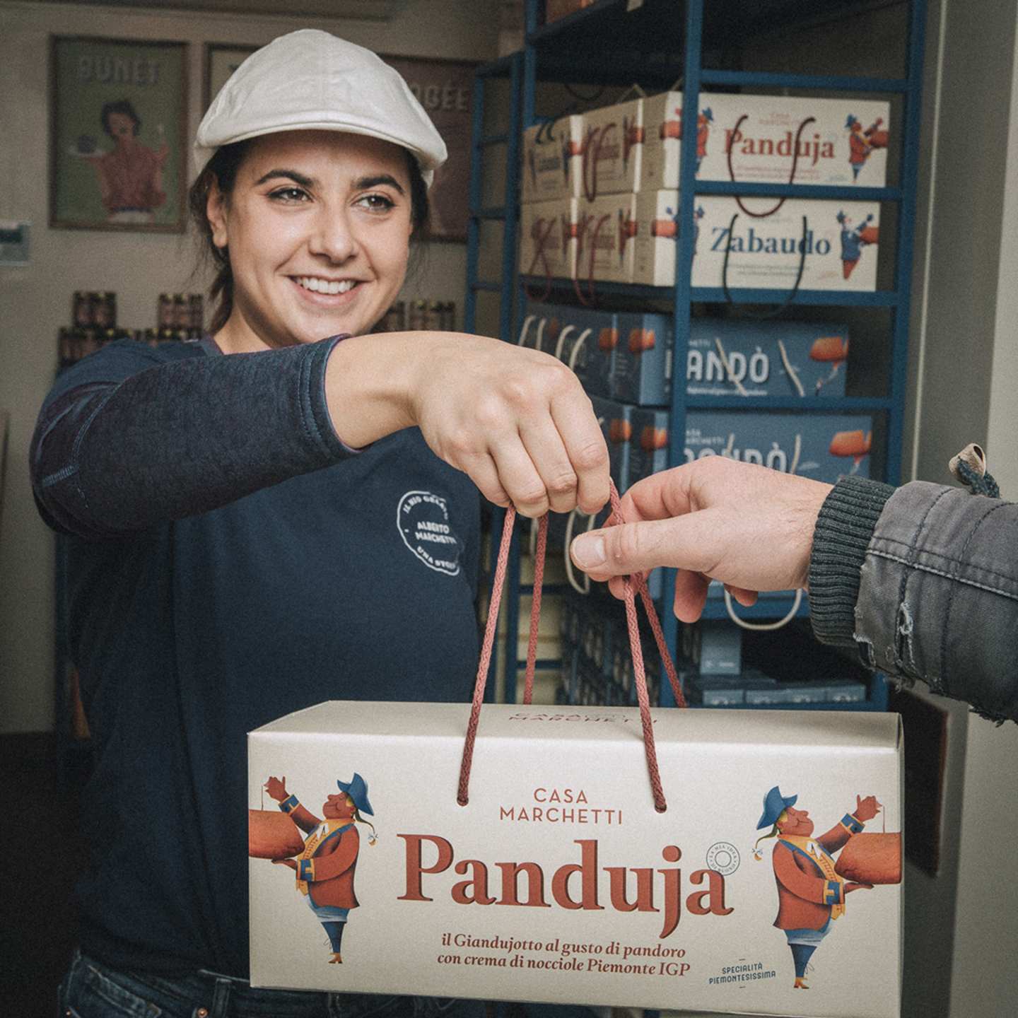 panduja2