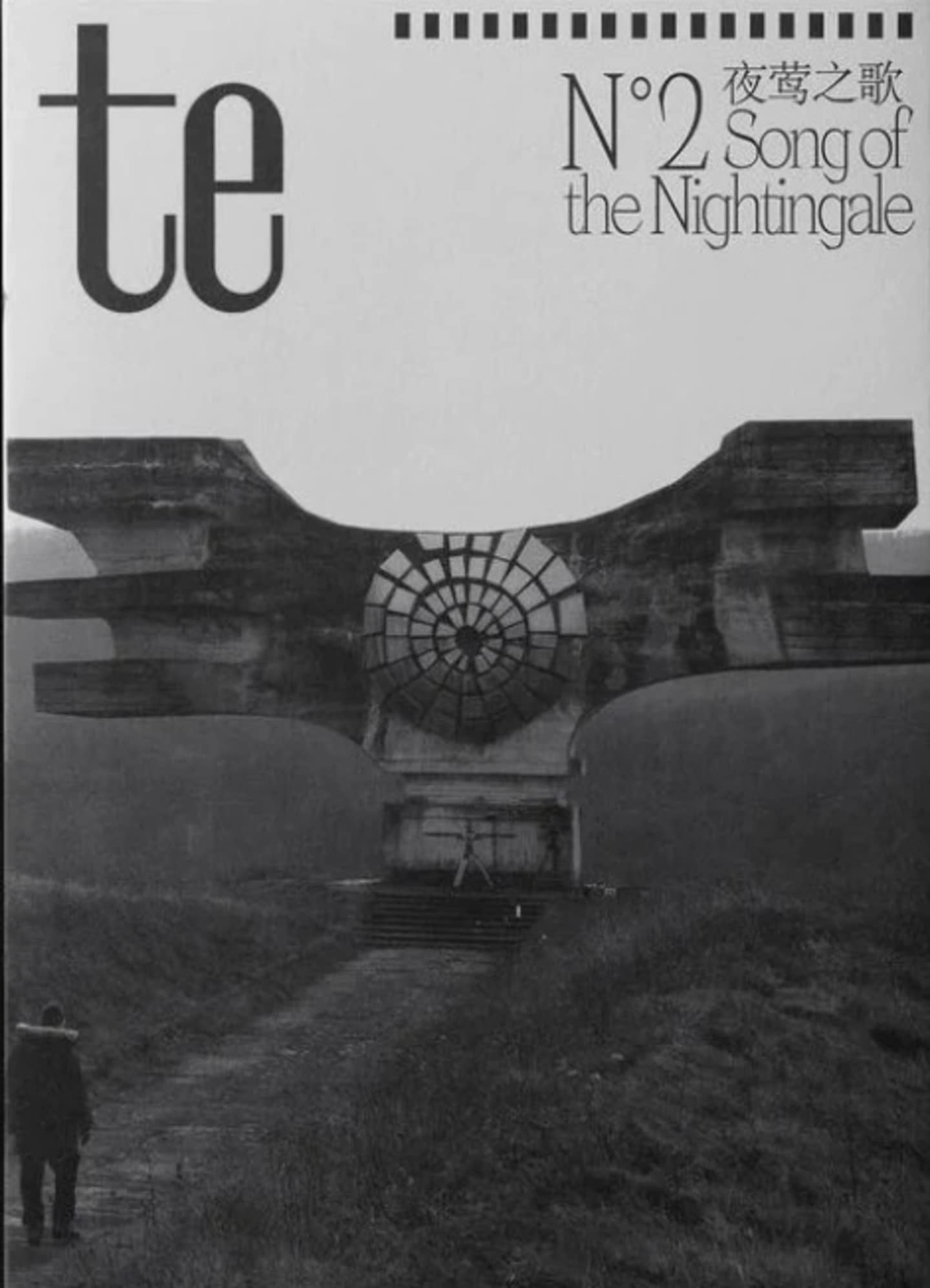 te_magazine