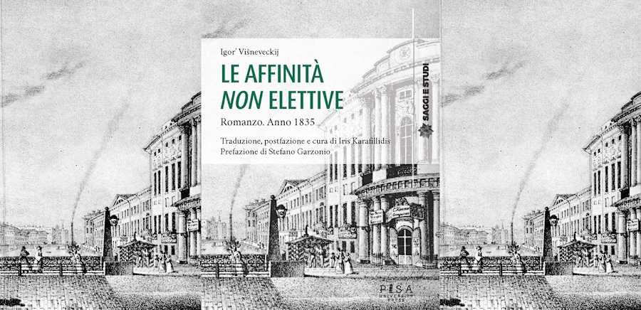 herobanner_PisaUniversityPress_E3