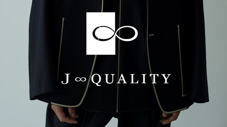 NWS_jquality