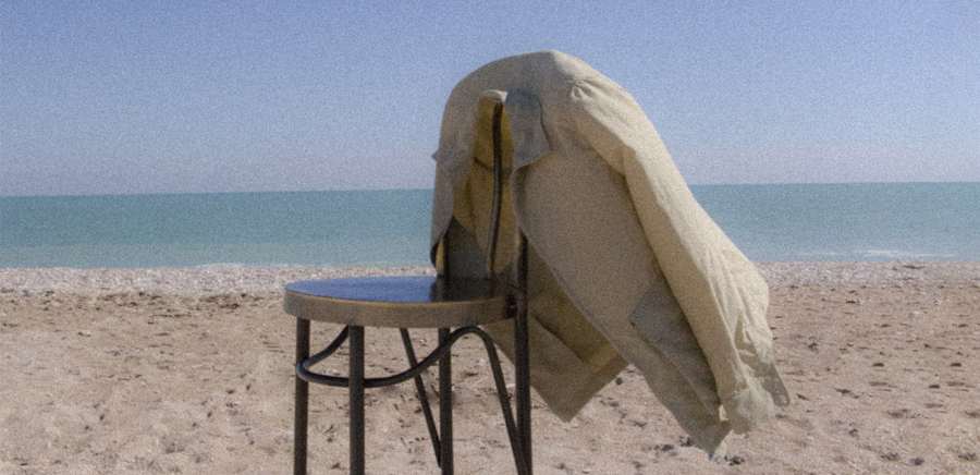 herobanner_EIDUM_U108