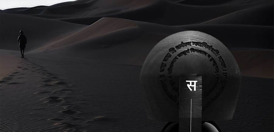 herobanner_RAJANI_R23