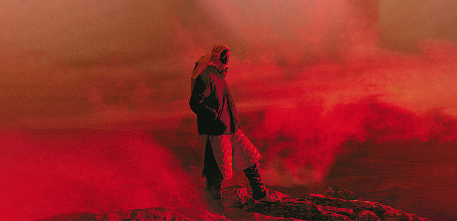 herobanner_PURPLEMOUNTAINOBSERVATORY_U109