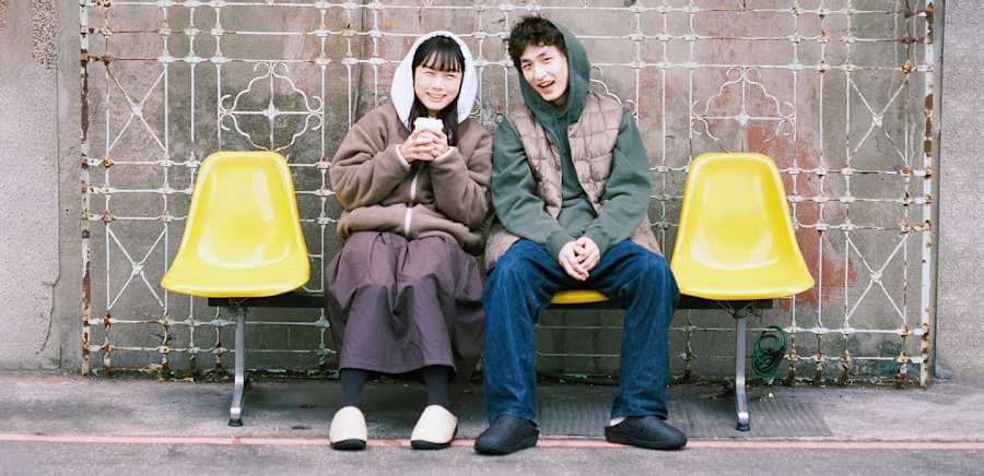 herobanner__SUBU_U109