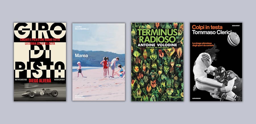 herobanner_66thand2nd_E4