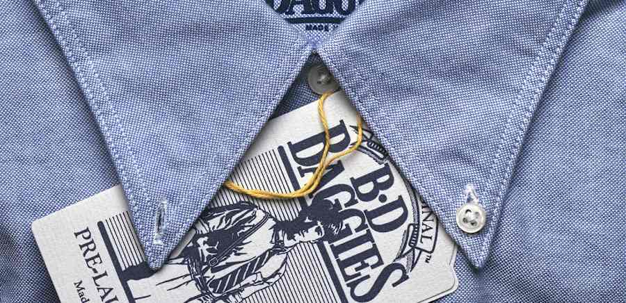 herobanner_BDBAGGIES_U110