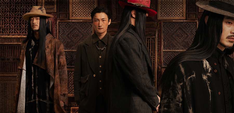 herobanner_SOARINWORLDChinaWave_U110