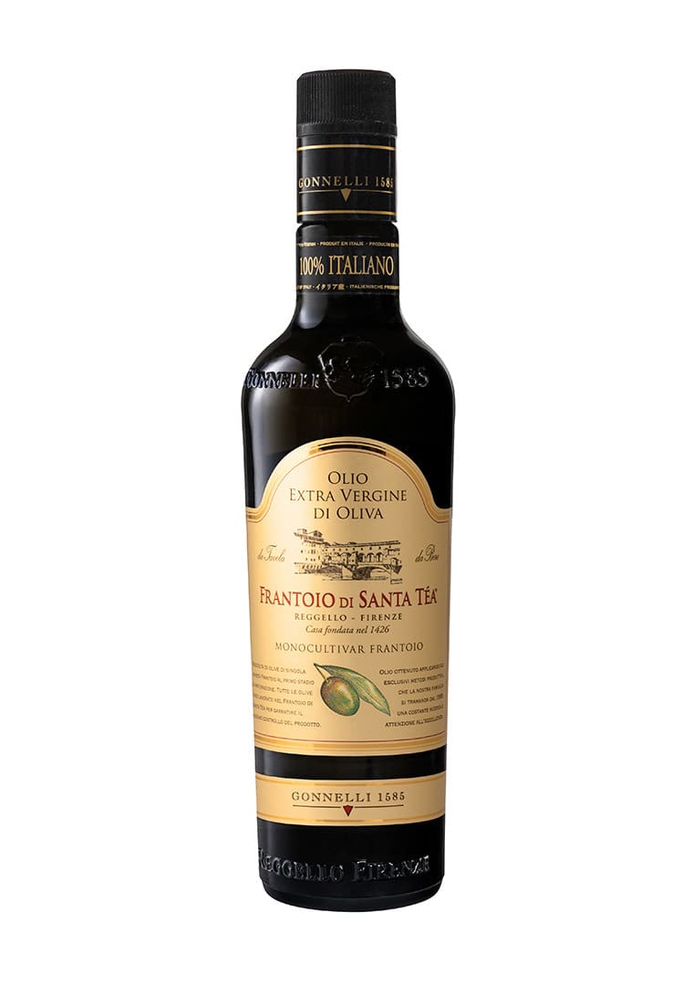 500ml-Monocultivar-Frantoio_2