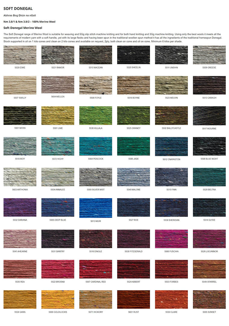 SOFT-DONEGAL-SHADE-CARD