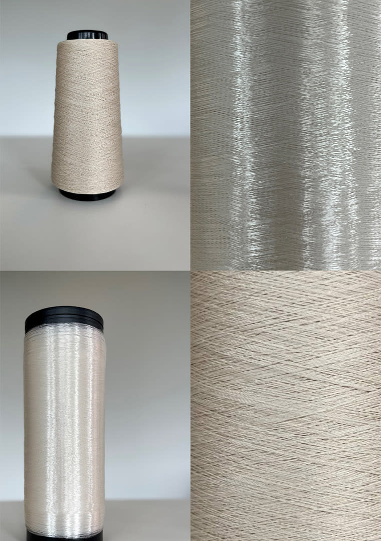 AMSilk-Ultrafine-and-Fine-Fibers