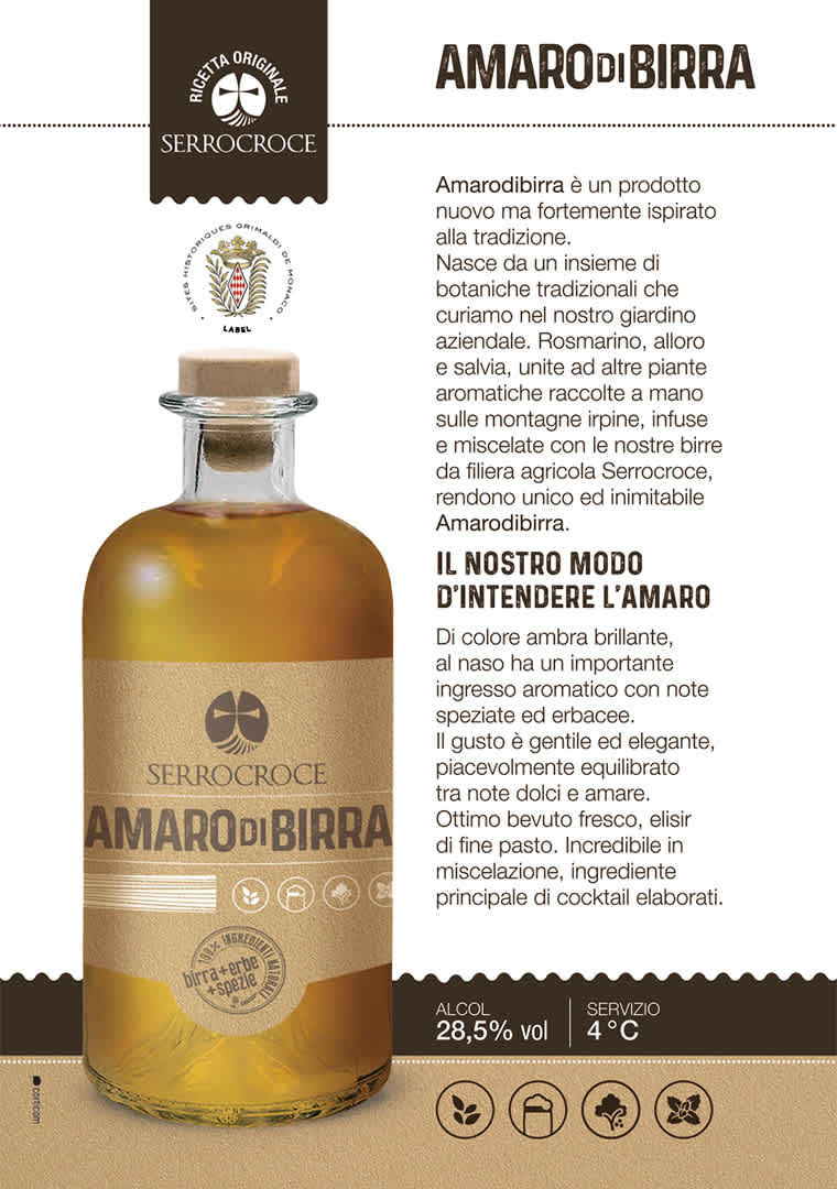 sch_AMARO_D24-2_page-0001