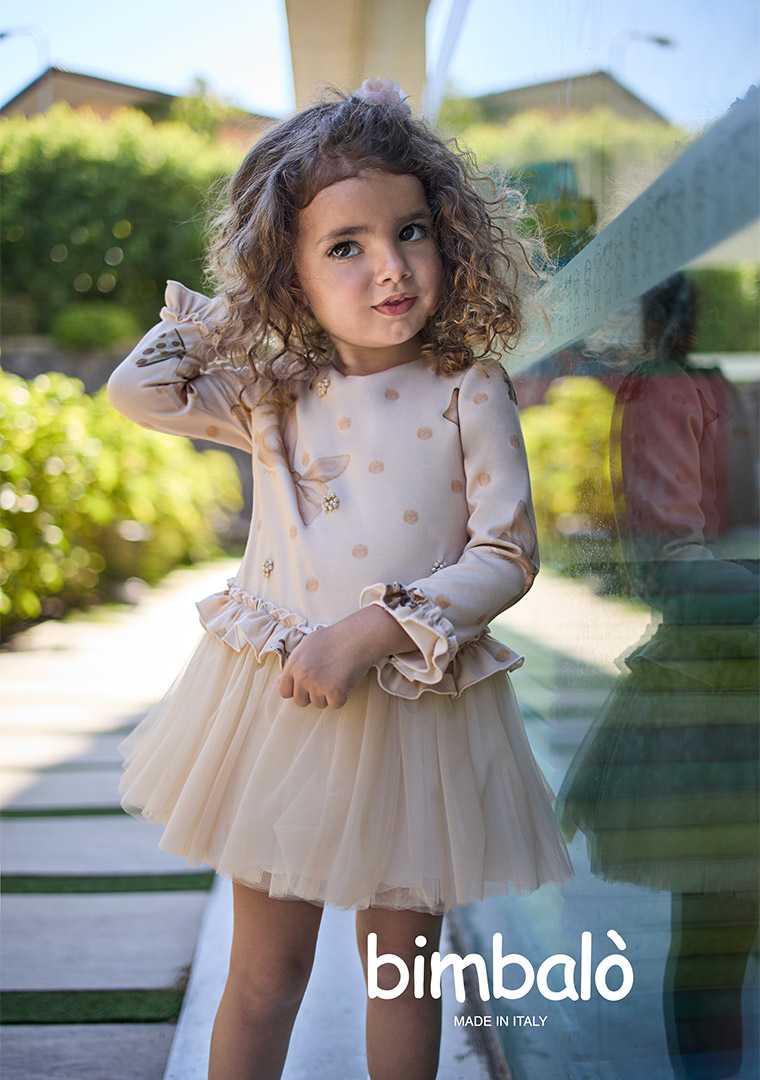 bimbalò-con-logo